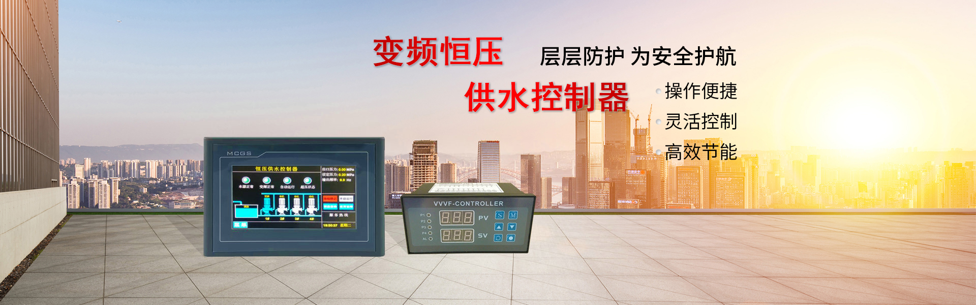 KBO廠家|電子式電能表|多功能電力儀表